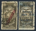 Ecuador 317-318 used