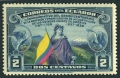 Ecuador 366