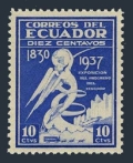 Ecuador 373