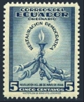 Ecuador 458