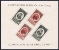 Ecuador 614a, C312a, C314a sheets