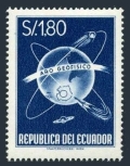 Ecuador 650