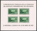 Ecuador 614a, C312a, C314a sheets