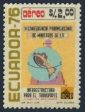 Ecuador C584, C585 sheet