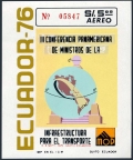 Ecuador C584, C585 sheet