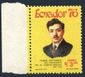 Ecuador C591, C591a note sheet