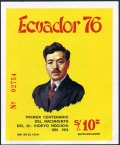 Ecuador C591a note steet