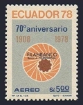 Ecuador C626