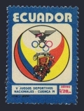Ecuador C660