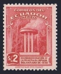 Ecuador C69