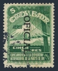 Ecuador CO18 used