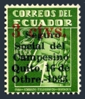 Ecuador RA31