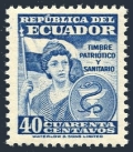 Ecuador RA66