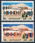Egypt 1034-1035
