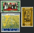 Egypt 1046-1048
