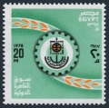 Egypt 1072
