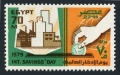 Egypt 1118