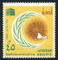 Egypt 1144
