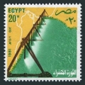 Egypt 1159 mlh