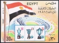 Egypt 1340