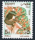 Egypt 1366