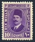 Egypt 137