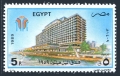 Egypt 1389