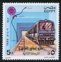Egypt 1391