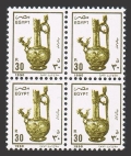 Egypt 1470 block/4