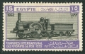 Egypt 170 mlh