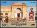 Egypt 1834