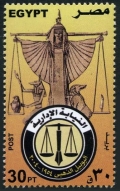 Egypt 1907-1908