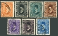Egypt 191-197 used