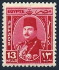 Egypt 247A