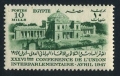 Egypt 265