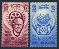 Egypt 378-379