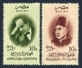 Egypt 406-407