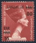 Egypt 460