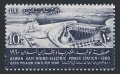 Egypt 495