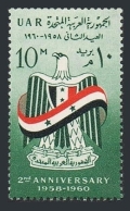 Egypt 499
