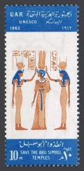 Egypt 577