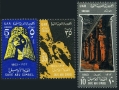 Egypt 590-592