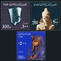 Egypt 614-616
