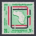 Egypt 853