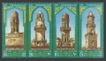 Egypt 854-857
