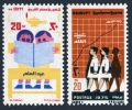 Egypt 980-981