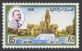 Egypt C133