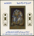 Egypt C144