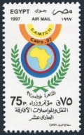 Egypt C227
