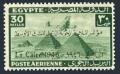 Egypt C38 mlh